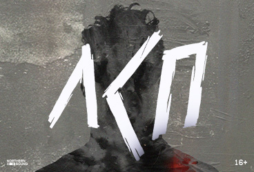 &Lcy;&scy;&pcy; &vert; &Icy;&rcy;&kcy;&ucy;&tcy;&scy;&kcy;