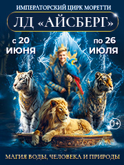 &Icy;&mcy;&pcy;&iecy;&rcy;&acy;&tcy;&ocy;&rcy;&scy;&kcy;&icy;&jcy; &tscy;&icy;&rcy;&kcy; &Mcy;&ocy;&rcy;&iecy;&tcy;&tcy;&icy; &Icy;&rcy;&kcy;&ucy;&tcy;&scy;&kcy;