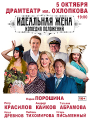 &Scy;&pcy;&iecy;&kcy;&tcy;&acy;&kcy;&lcy;&softcy; "&Icy;&dcy;&iecy;&acy;&lcy;&softcy;&ncy;&acy;&yacy; &zhcy;&iecy;&ncy;&acy;"