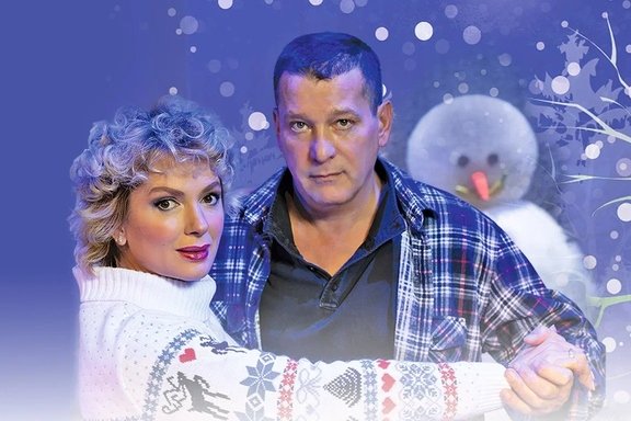 &Scy;&ncy;&iecy;&zhcy;&ncy;&ycy;&jcy; &vcy;&acy;&lcy;&softcy;&scy; &gcy;&period; &Icy;&rcy;&kcy;&ucy;&tcy;&scy;&kcy;